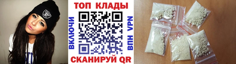 Купить закладку Марихуана  АМФ  МЕФ  Пугачёв