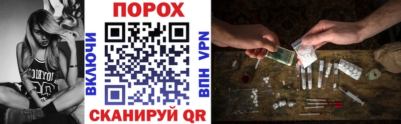 Купить  Пугачёв  Амфетамин VHQ 