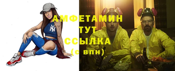 не бодяженный Новодвинск