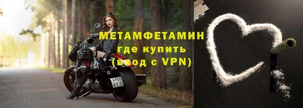 альфа пвп Новокубанск