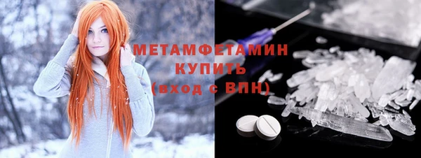 не бодяженный Новодвинск