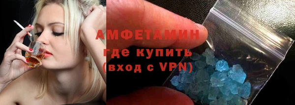 альфа пвп Новокубанск