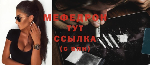 альфа пвп Новокубанск