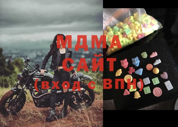 не бодяженный Новодвинск
