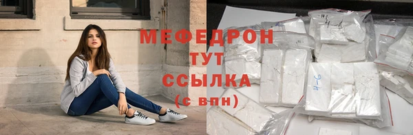 альфа пвп Новокубанск