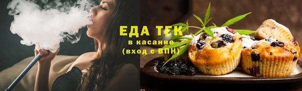 mdma Новозыбков
