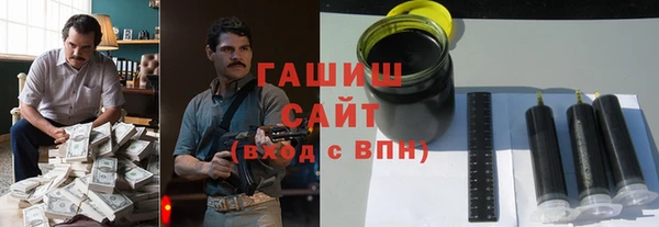 альфа пвп Новокубанск