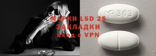 не бодяженный Новодвинск