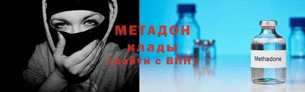 альфа пвп Новокубанск