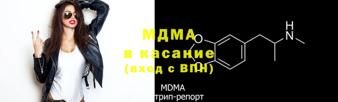 не бодяженный Новодвинск