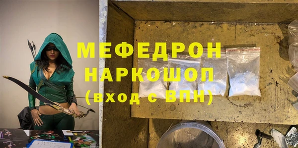 альфа пвп Новокубанск