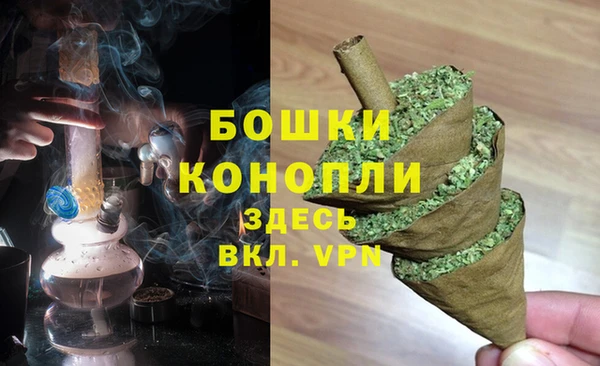 альфа пвп Новокубанск