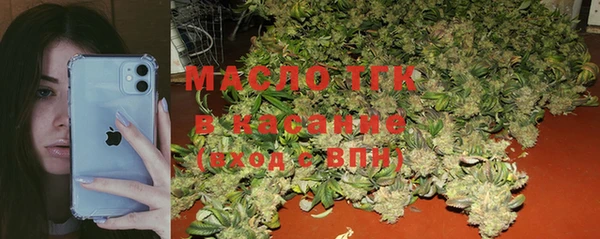 не бодяженный Новодвинск