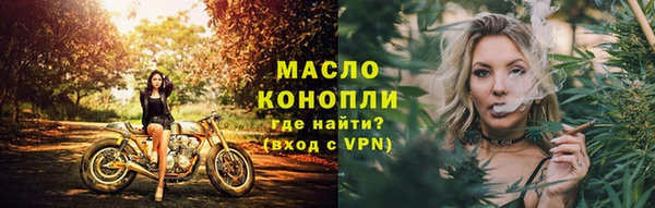 не бодяженный Новодвинск