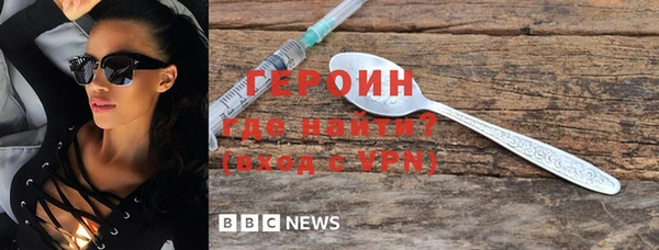 альфа пвп Новокубанск