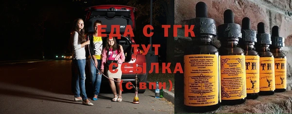 альфа пвп Новокубанск