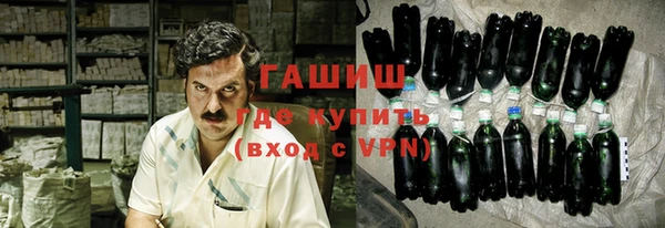 не бодяженный Новодвинск