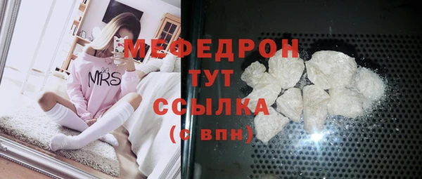 альфа пвп Новокубанск