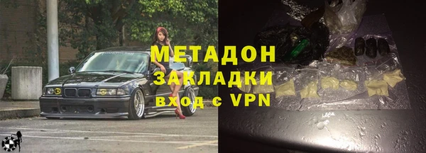не бодяженный Новодвинск