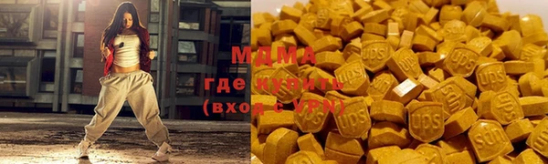 не бодяженный Новодвинск