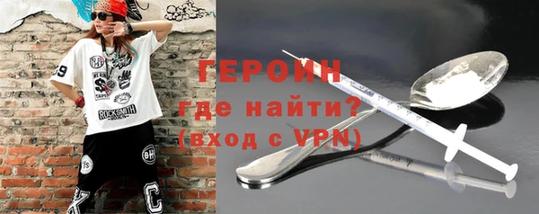 не бодяженный Новодвинск